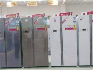 順鑫家電與中興順鑫 品牌合力，打造家電行業(yè)新標桿